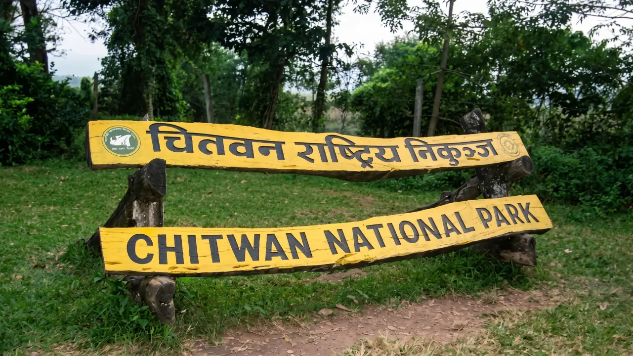 Willkommen im Chitwan-Nationalpark