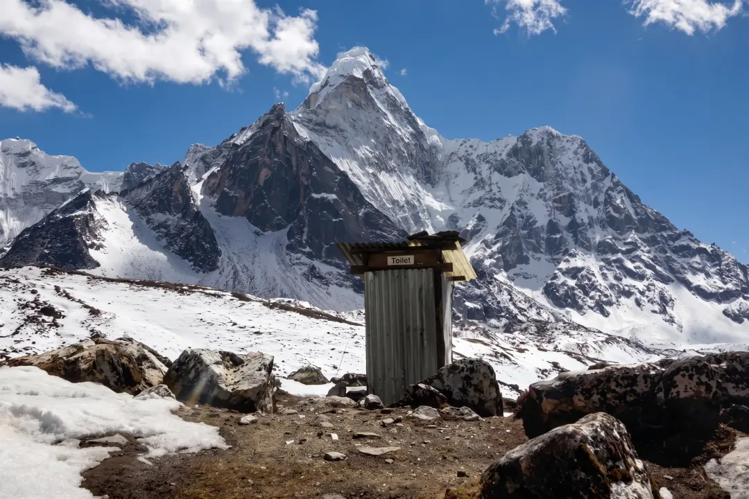 Toilette mit Ausblick
