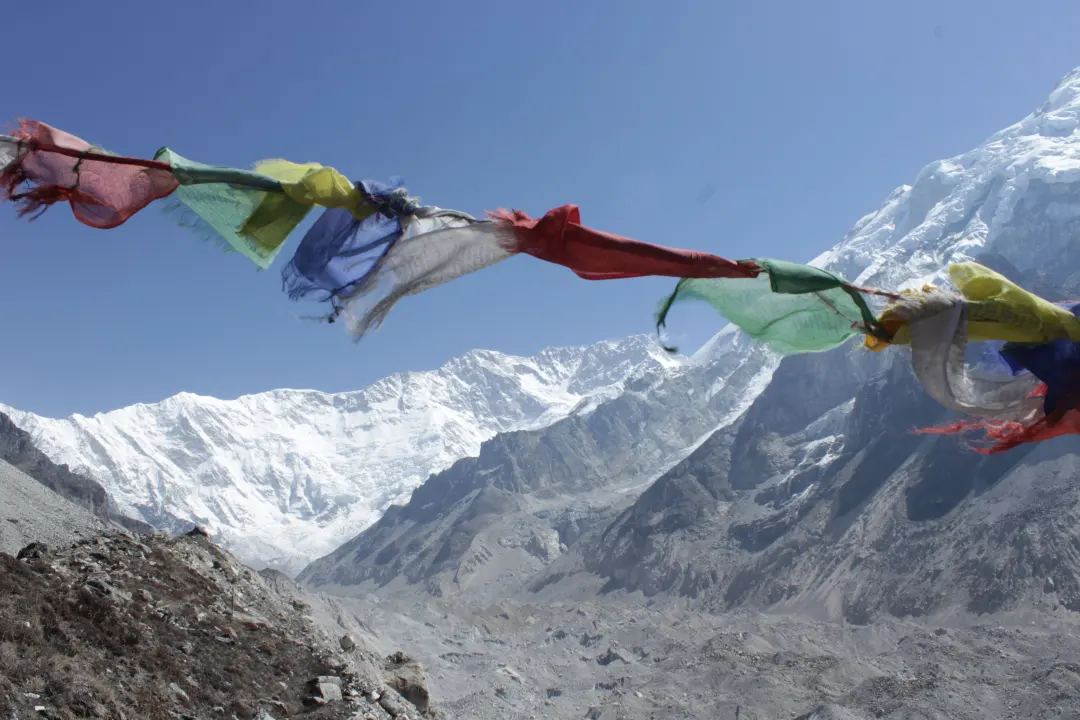 Kangchenjunga Trekking