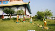 Lumbini, 